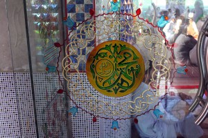 NS-2013-APR-SHADPUR-031  